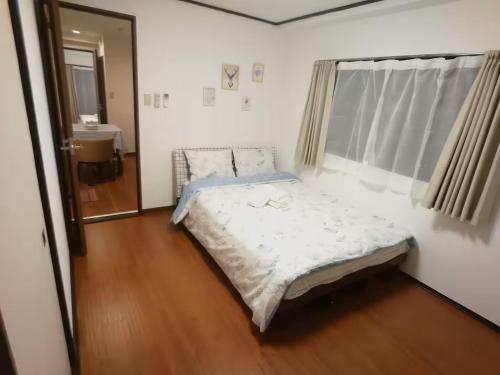 愛の屋ホテル墨田, Tokio