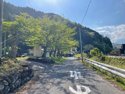 はなの環, Nikko (foto 9)
