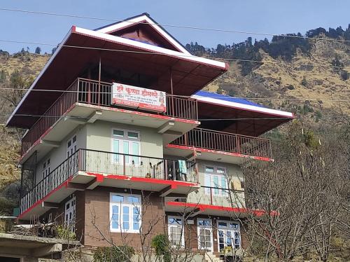 Hare Krishna Homestay  in Sarahan