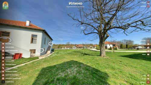 Apartmani "Eliot" in Rtanj