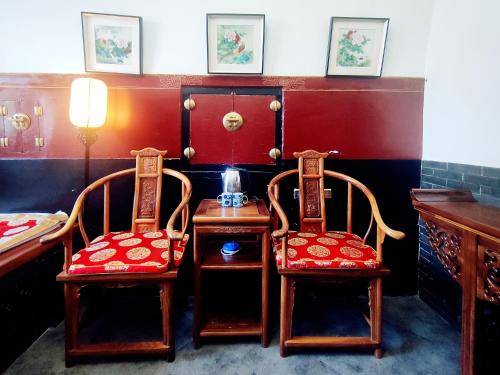 Pingyao Xiangshengyuan Guest House - 편의 시설/서비스