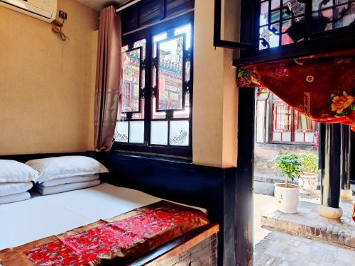 Pingyao Xiangshengyuan Guest House