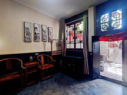 Pingyao Xiangshengyuan Guest House - 편의 시설/서비스