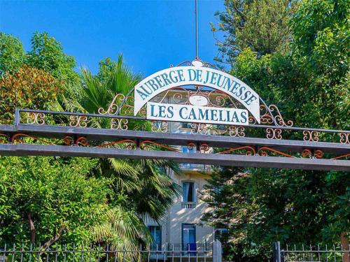 ทัศนียภาพภายนอกโรงแรม, Auberge de Jeunesse HI Nice Les Camélias (Auberge de Jeunesse HI Nice Les Camelias) near พิพิธภัณฑ์มารคชากาล