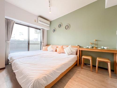 Direct 6min to Nagoya Sta Max4ppl 1BDR Wi-Fi