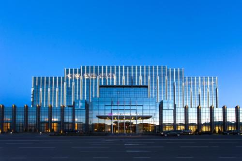 Hotels & Preference Hualing Tbilisi, Tiflis