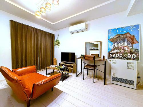 Excel 平岸 -FIX HOME-