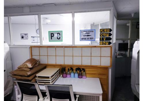 Multi24 멀티 24 hours multi room motel hotel guest house A (Multi24 멀티 24 hours multi room motel hotel guest house A) in Bupyeong-gu