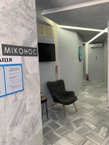 Апартаменти біля моря 7, Odesa (foto 9)