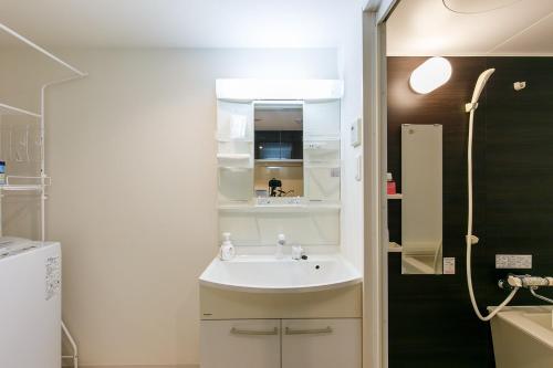 Royal Pigeon Sanda - Vacation STAY 18579