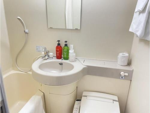 Hotel Tetora Hachinohe - Vacation STAY 46442v