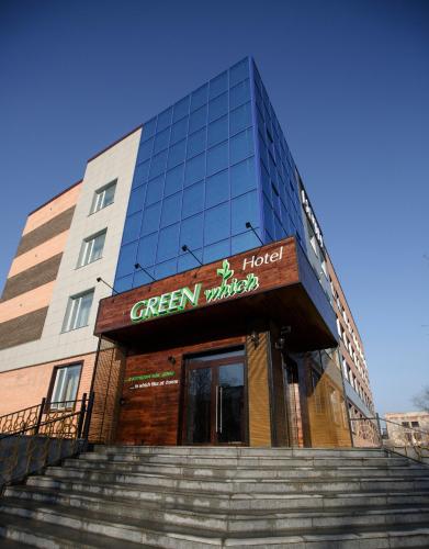 GREEN Which Hotel Petropavlovsk