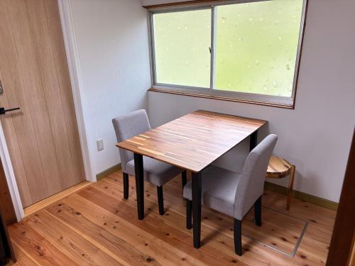 ゲストハウス八咫, Tanabe (fotografie 10)