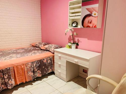Nice room less Pay near Port Adelaide in Port Adelaide