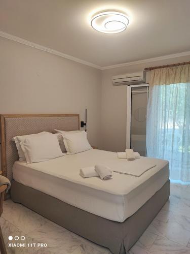 Niriton Pension - Tsoukaladhes