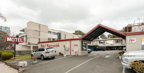 麥龍汽車旅館 (Motel Maroondah) in 博克斯希爾