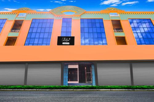 Collection O Rayagada Bus Stand