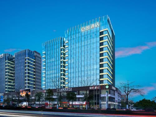 夏朗酒店 Xialang Hotel&Free ShuttleBus to Guangzhou BaiyunInternational Airpor, Kanton