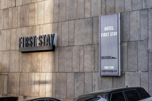 Hotel Firststay Hongdae, Seoul (photo 7)