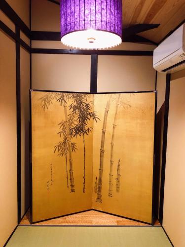 蘭-和龍庵 一棟貸し京町家 in Nijo