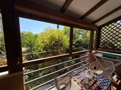 One-Bedroom Apartment with Terrace and Garden View image 2