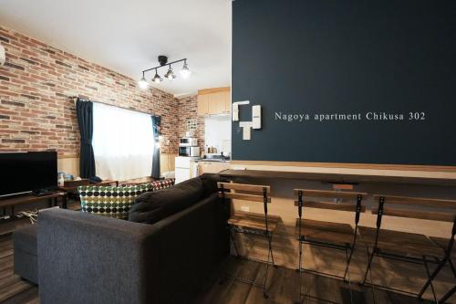 One-Bedroom Apartment image 10
