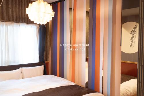 One-Bedroom Apartment image 10