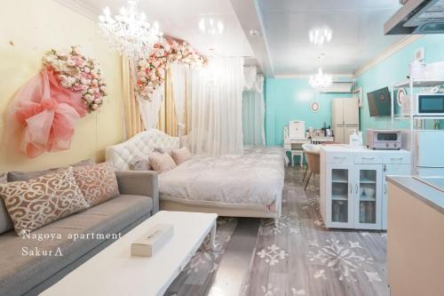 SakurA - Nagoya
