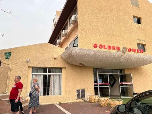 מלון המלך שאול, Ashkelon (foto 3)
