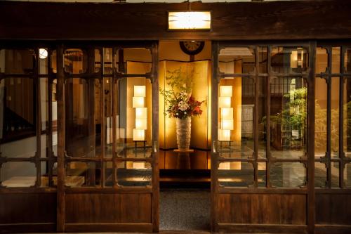 Hakone Kowakien TEN-YU