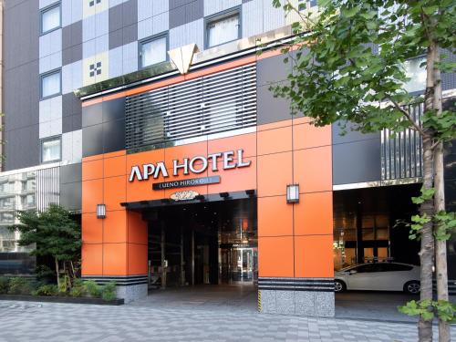 APA Hotel Ueno Hirokoji, Tokio