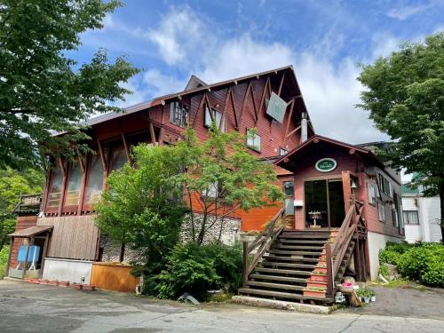 Heidi Guest House