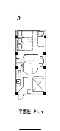 Katsu House 7F