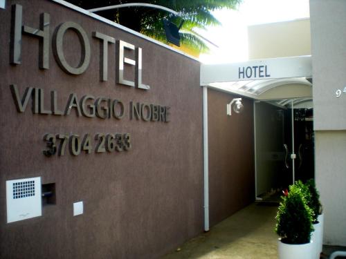 입구, Hotel Villaggio Nobre in 리메이라