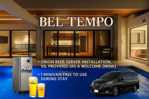 Bel Tempo Pool Villa