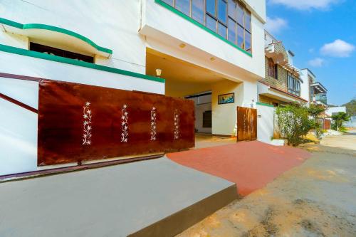 ทางเข้า, Collection O Singanallur Coimbatore in สิงค์นัลลูร์