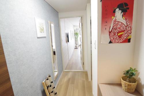 Nippombashi Art Hotel 606 - image 2