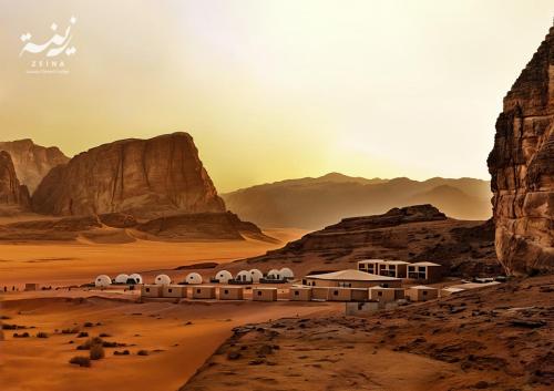 Zeina Desert Lodge — other in Wadi Rum Box 1, Wadi Rum JO, 77110