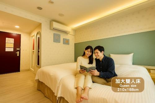 1 king bed
