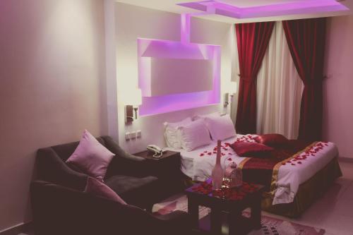 Ramz Al Fakhamah