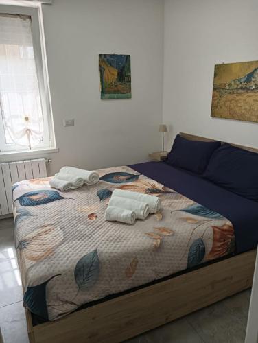 Casa Mafalda-stanza in appartamento condiviso- self check in, Bergamo