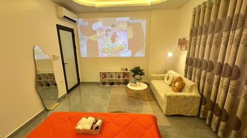 HAMA HOUSE