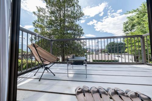 Balcony/terrace, Backpacker's House Kamome in Fujiyoshida