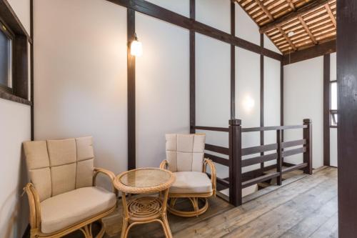 Kyoto Machiya Hotel Kinkaku – Kyoto, IL