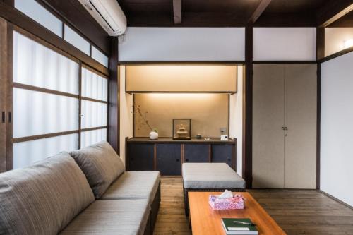 Kyoto Machiya Hotel Kinkaku – Kyoto, IL
