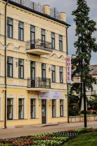 Intrare, Homelike Hotel in Daugavpils