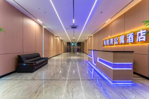 Lobby, Pitton Bay Hotel in Guangzhou