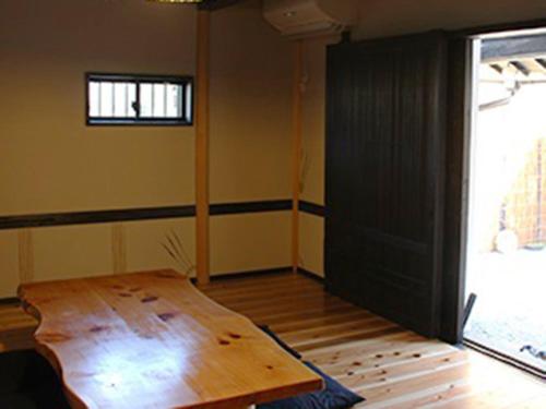 Koiya, Kameoka (Foto 3)