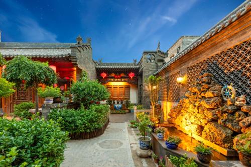 Exterior view, Pingyao Harmony Guesthouse West Street Branch in Jinzhong