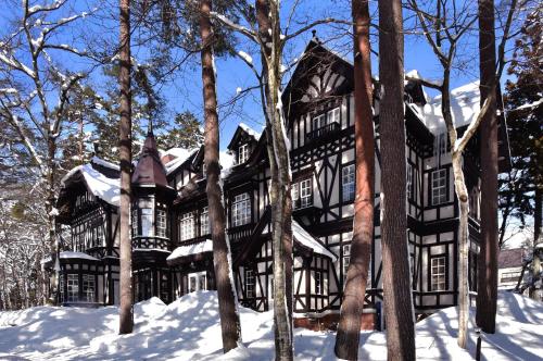 La Neige Nishikan
